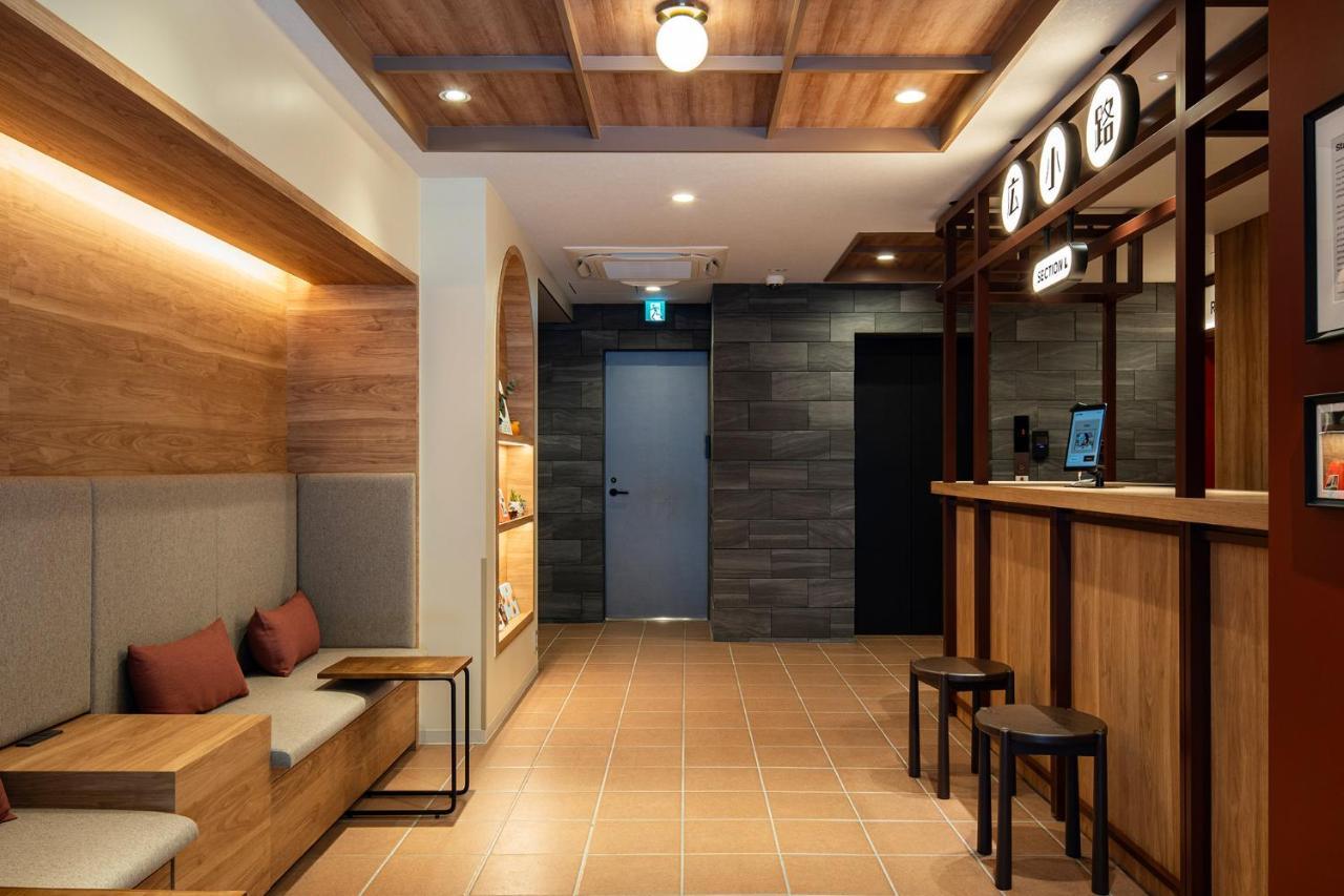 Section L Ueno-Hirokoji Aparthotel Tokyo Exterior photo
