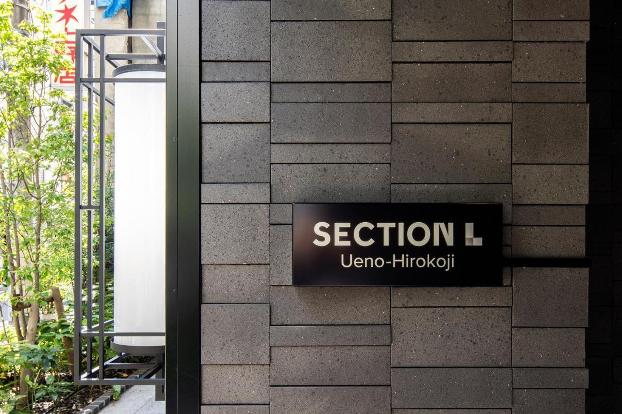 Section L Ueno-Hirokoji Aparthotel Tokyo Exterior photo