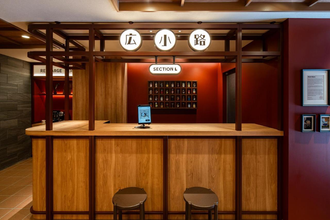 Section L Ueno-Hirokoji Aparthotel Tokyo Exterior photo