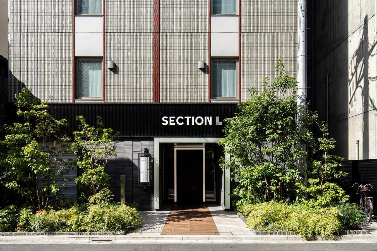 Section L Ueno-Hirokoji Aparthotel Tokyo Exterior photo